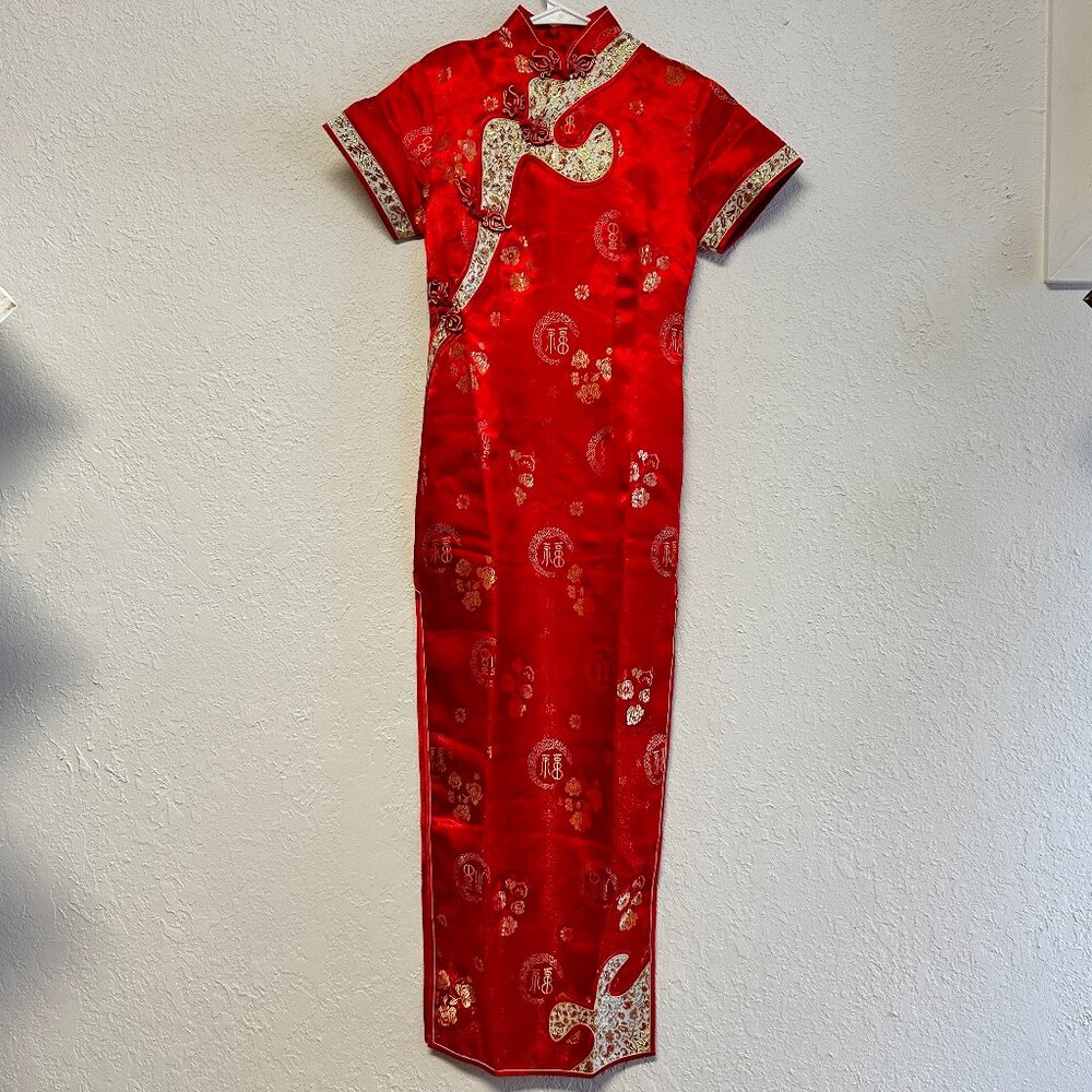 Traditional Chinese Women's Long Red Dress Vintage (Small)